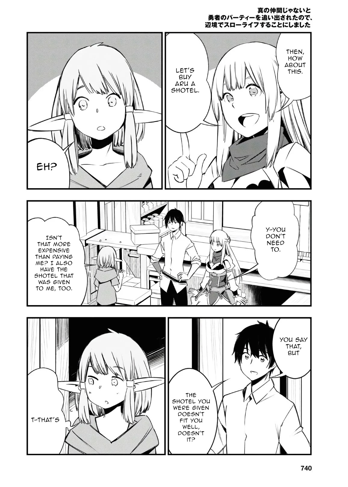 I Was Kicked out of the Hero’s Party Because I Wasn’t a True Companion so I Decided to Have a Slow Life at the Frontier Chapter 30 page 5 - Chapter 30
