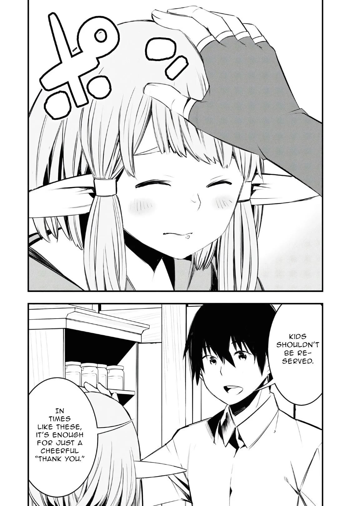 I Was Kicked out of the Hero’s Party Because I Wasn’t a True Companion so I Decided to Have a Slow Life at the Frontier Chapter 30 page 7 - Chapter 30
