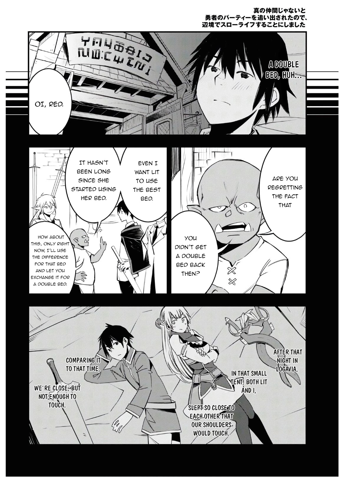 I Was Kicked out of the Hero’s Party Because I Wasn’t a True Companion so I Decided to Have a Slow Life at the Frontier Chapter 31 page 17 - Chapter 31