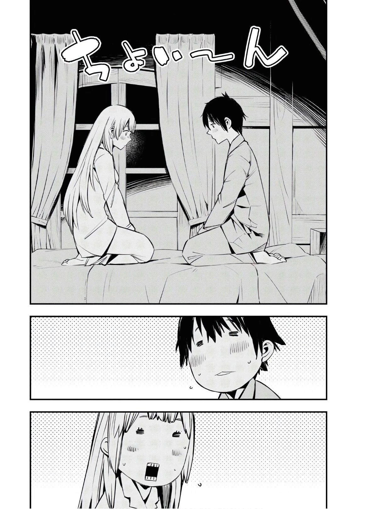 I Was Kicked out of the Hero’s Party Because I Wasn’t a True Companion so I Decided to Have a Slow Life at the Frontier Chapter 31 page 23 - Chapter 31