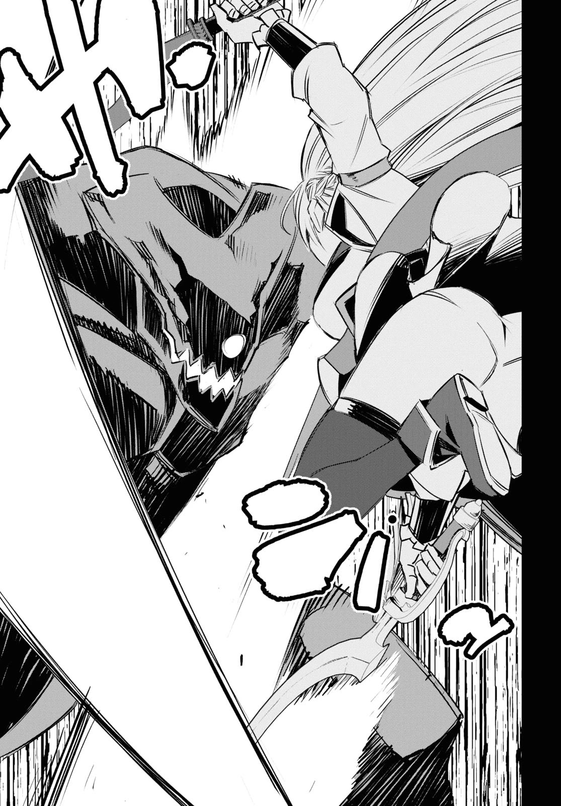 I Was Kicked out of the Hero’s Party Because I Wasn’t a True Companion so I Decided to Have a Slow Life at the Frontier Chapter 32 page 10 - Chapter 32