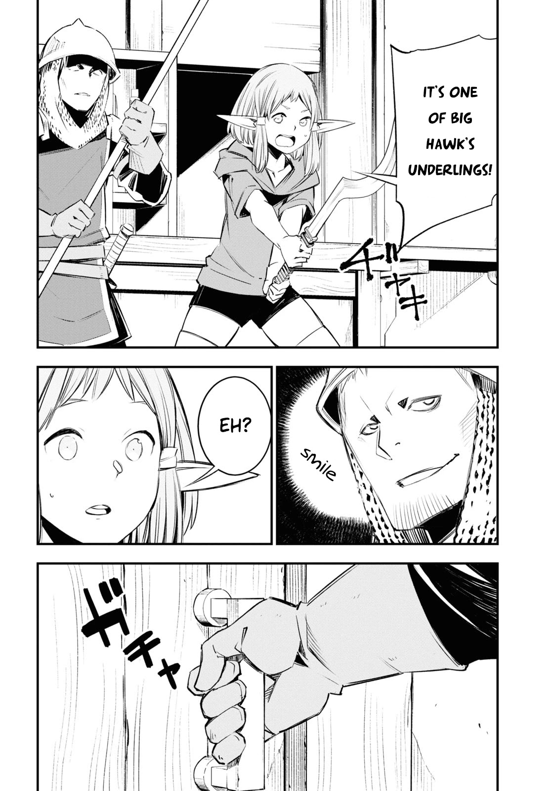 I Was Kicked out of the Hero’s Party Because I Wasn’t a True Companion so I Decided to Have a Slow Life at the Frontier Chapter 32 page 13 - Chapter 32