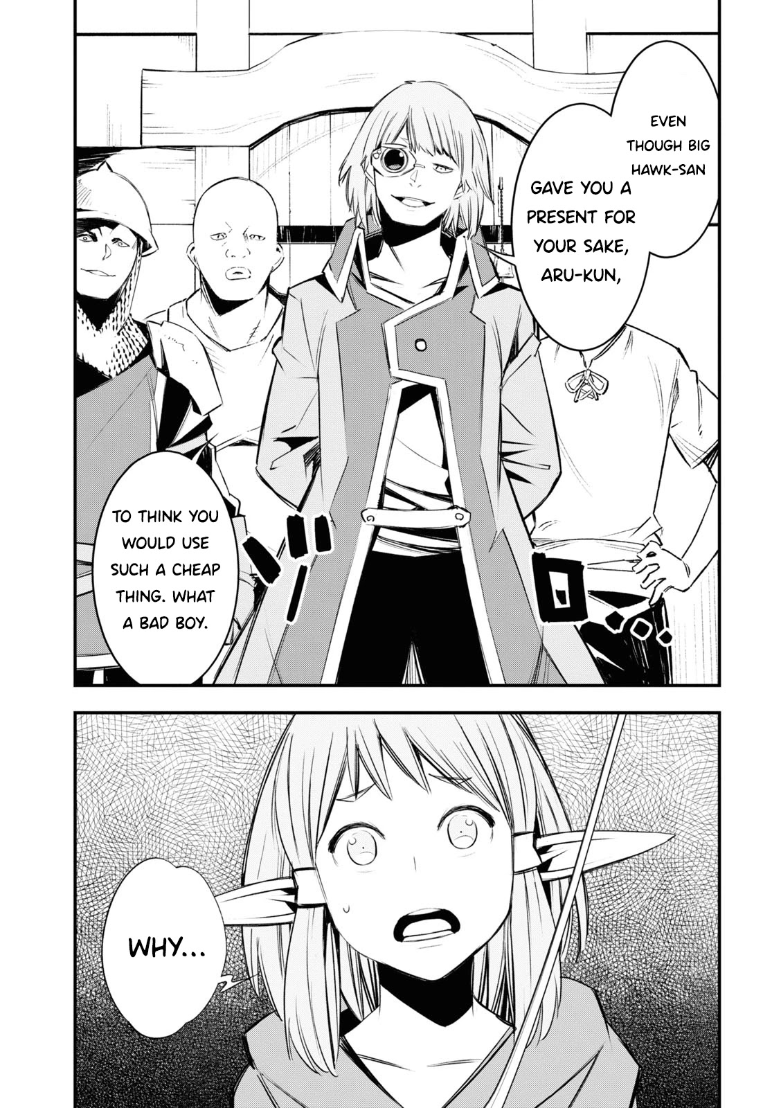 I Was Kicked out of the Hero’s Party Because I Wasn’t a True Companion so I Decided to Have a Slow Life at the Frontier Chapter 32 page 14 - Chapter 32