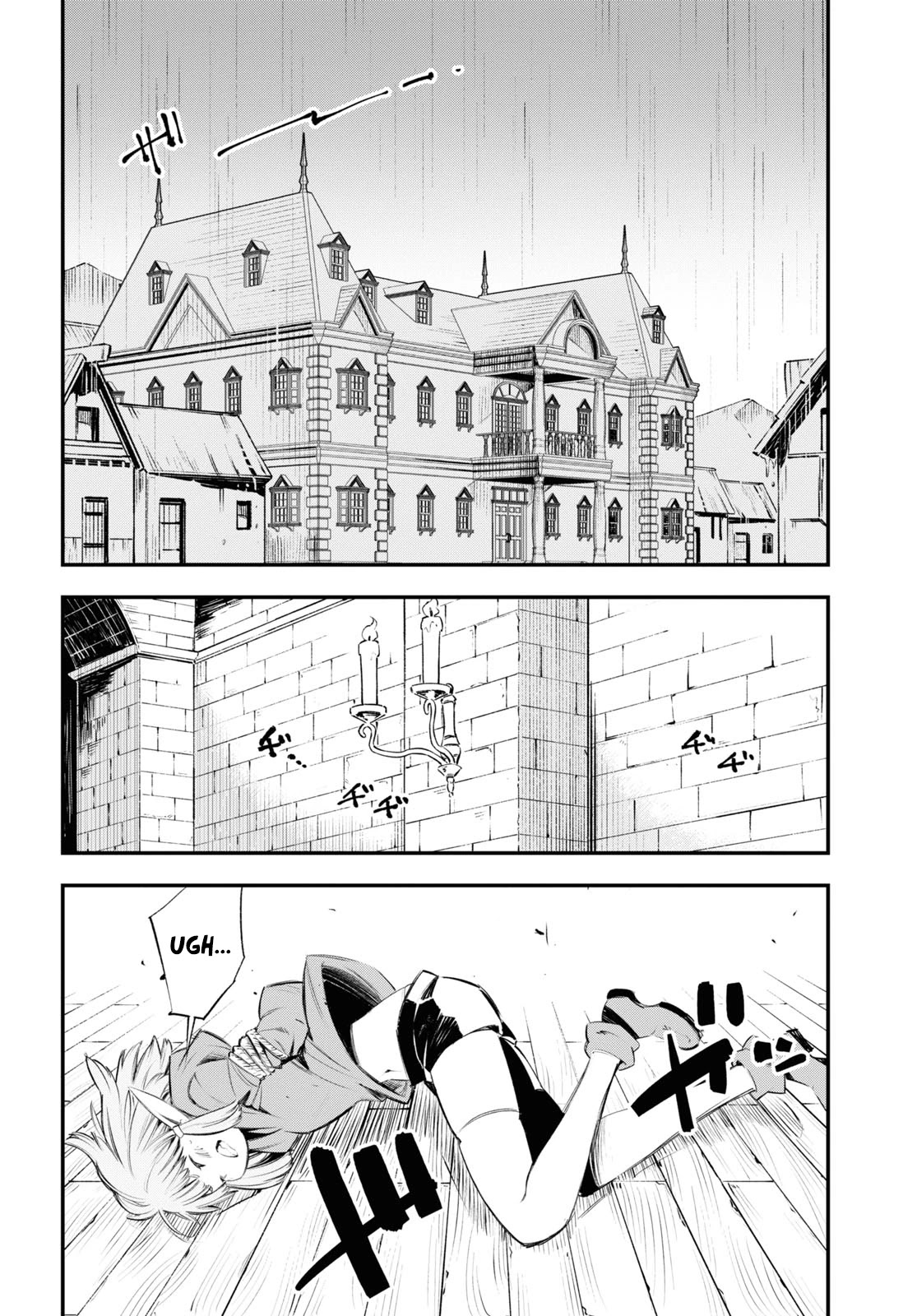 I Was Kicked out of the Hero’s Party Because I Wasn’t a True Companion so I Decided to Have a Slow Life at the Frontier Chapter 32 page 21 - Chapter 32