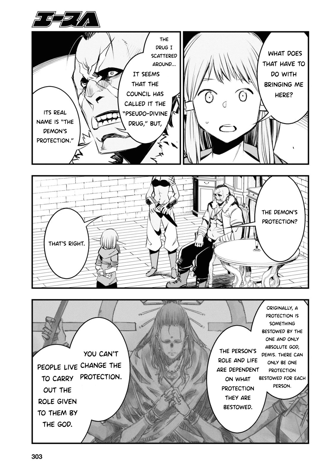 I Was Kicked out of the Hero’s Party Because I Wasn’t a True Companion so I Decided to Have a Slow Life at the Frontier Chapter 32 page 28 - Chapter 32