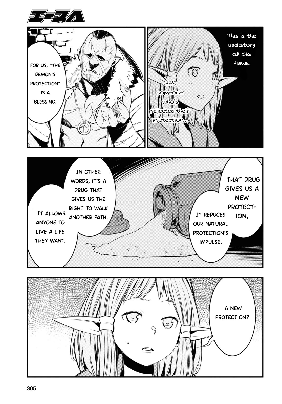 I Was Kicked out of the Hero’s Party Because I Wasn’t a True Companion so I Decided to Have a Slow Life at the Frontier Chapter 32 page 30 - Chapter 32
