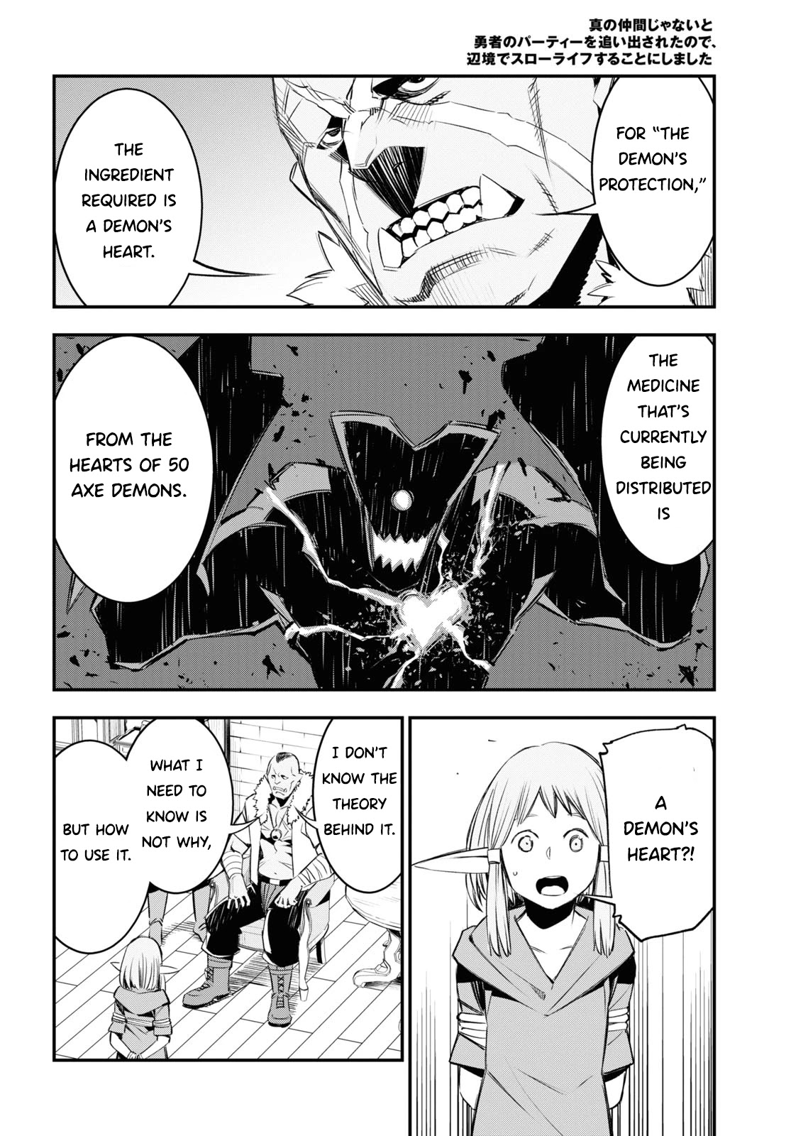 I Was Kicked out of the Hero’s Party Because I Wasn’t a True Companion so I Decided to Have a Slow Life at the Frontier Chapter 32 page 31 - Chapter 32