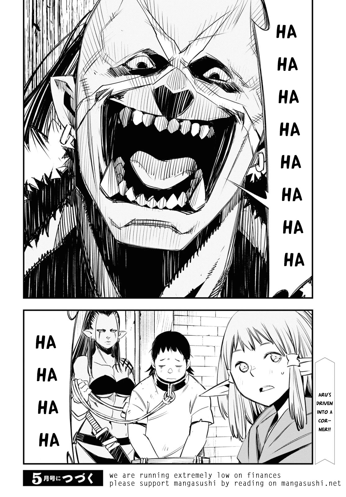 I Was Kicked out of the Hero’s Party Because I Wasn’t a True Companion so I Decided to Have a Slow Life at the Frontier Chapter 32 page 37 - Chapter 32