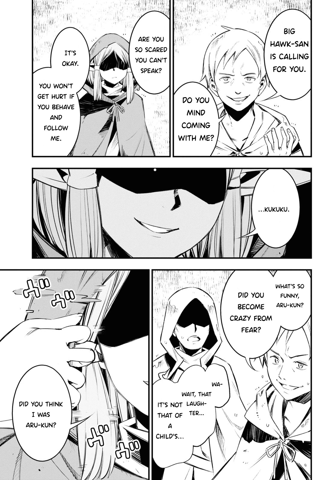 I Was Kicked out of the Hero’s Party Because I Wasn’t a True Companion so I Decided to Have a Slow Life at the Frontier Chapter 32 page 4 - Chapter 32