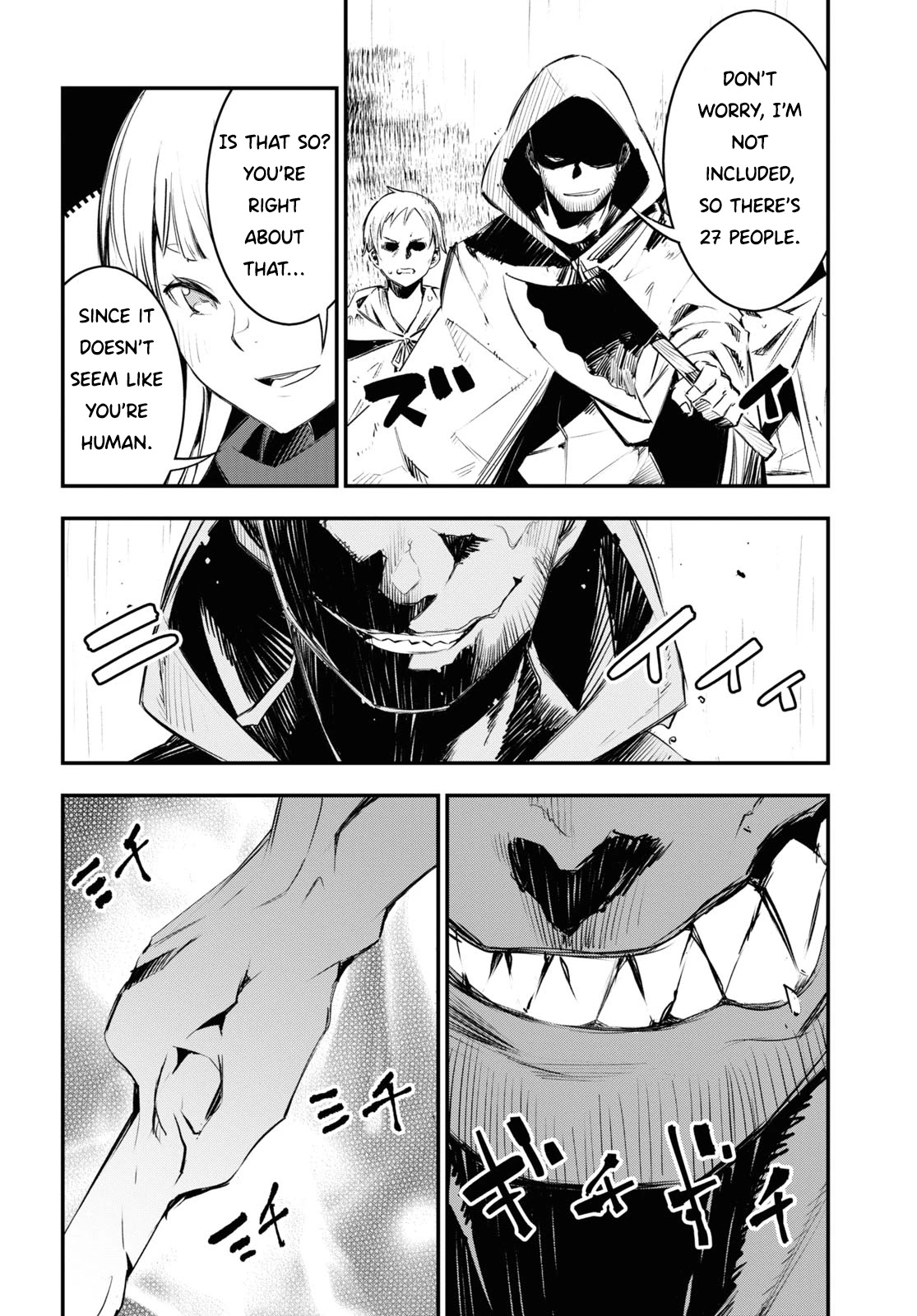 I Was Kicked out of the Hero’s Party Because I Wasn’t a True Companion so I Decided to Have a Slow Life at the Frontier Chapter 32 page 7 - Chapter 32
