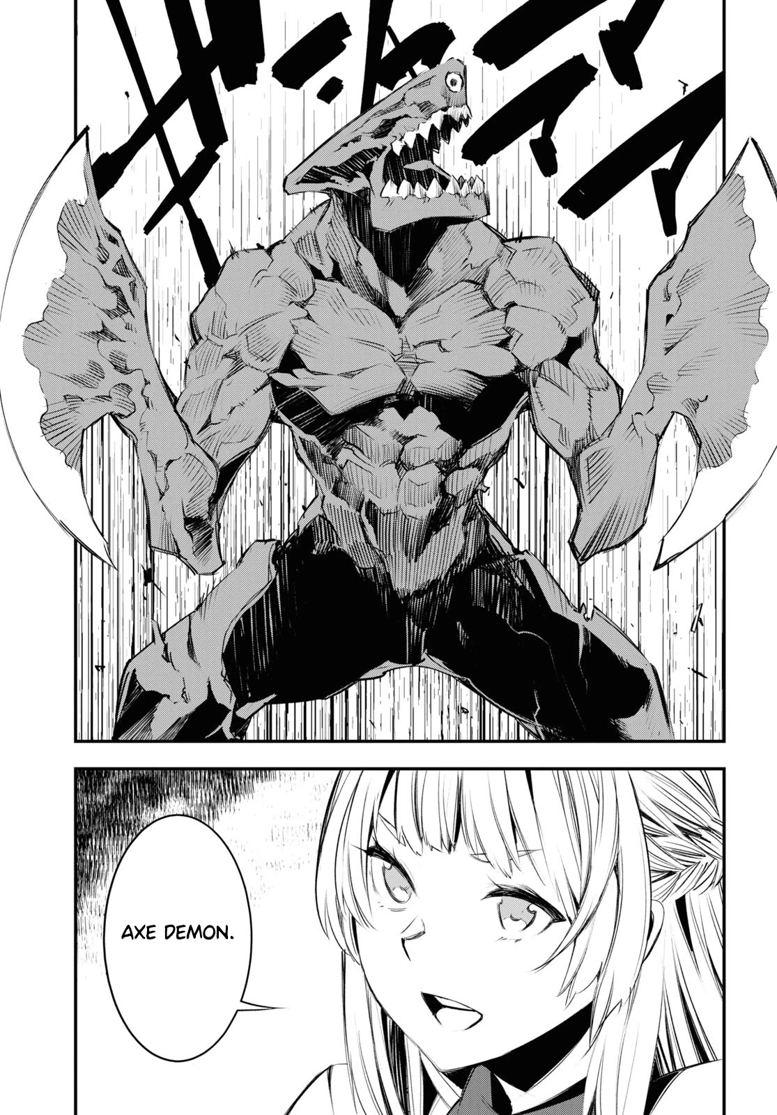 I Was Kicked out of the Hero’s Party Because I Wasn’t a True Companion so I Decided to Have a Slow Life at the Frontier Chapter 32 page 8 - Chapter 32