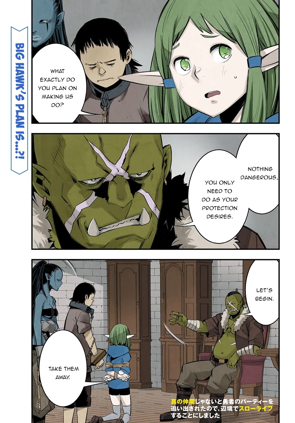 I Was Kicked out of the Hero’s Party Because I Wasn’t a True Companion so I Decided to Have a Slow Life at the Frontier Chapter 33 page 2 - Chapter 33