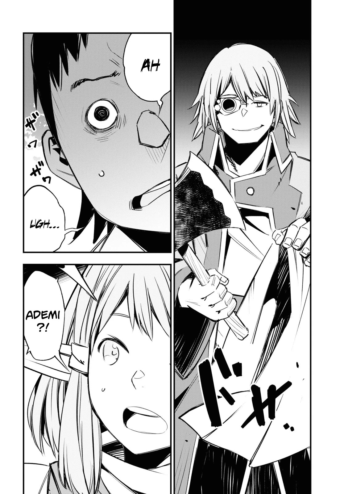 I Was Kicked out of the Hero’s Party Because I Wasn’t a True Companion so I Decided to Have a Slow Life at the Frontier Chapter 33 page 25 - Chapter 33