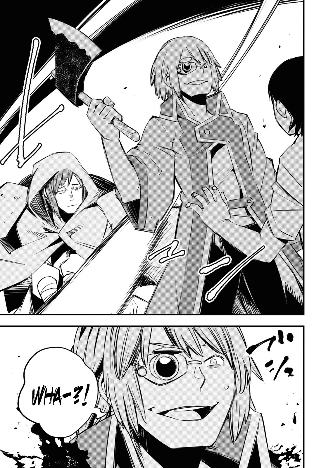 I Was Kicked out of the Hero’s Party Because I Wasn’t a True Companion so I Decided to Have a Slow Life at the Frontier Chapter 33 page 28 - Chapter 33