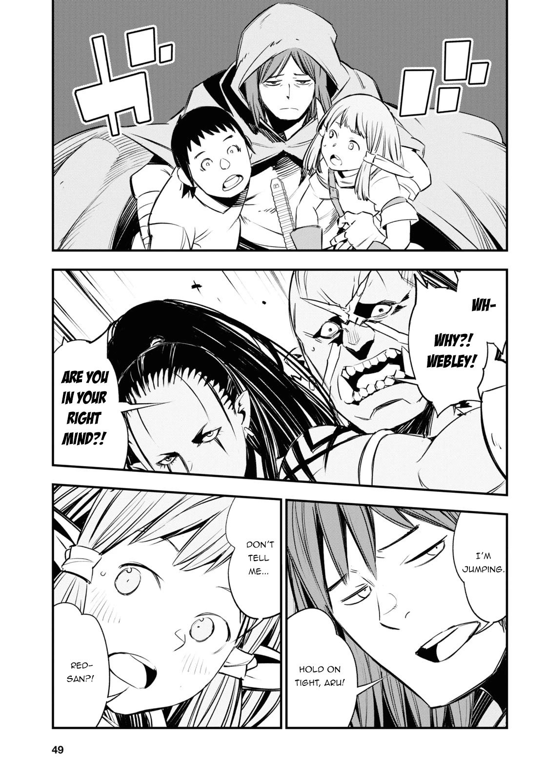 I Was Kicked out of the Hero’s Party Because I Wasn’t a True Companion so I Decided to Have a Slow Life at the Frontier Chapter 33 page 30 - Chapter 33