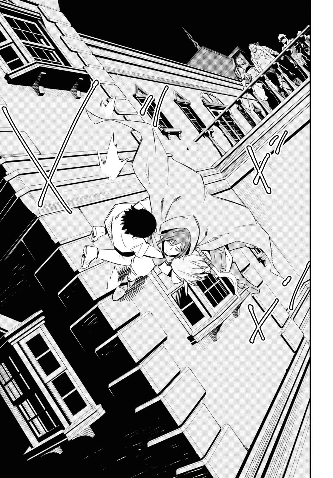 I Was Kicked out of the Hero’s Party Because I Wasn’t a True Companion so I Decided to Have a Slow Life at the Frontier Chapter 33 page 32 - Chapter 33