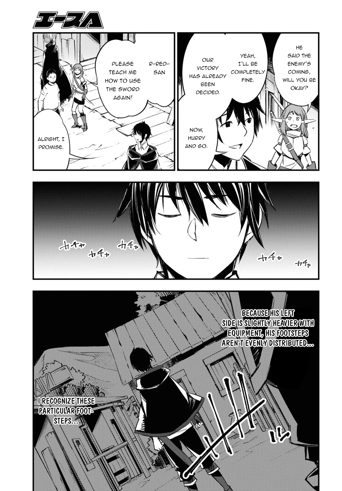 I Was Kicked out of the Hero’s Party Because I Wasn’t a True Companion so I Decided to Have a Slow Life at the Frontier Chapter 33 page 42 - Chapter 33