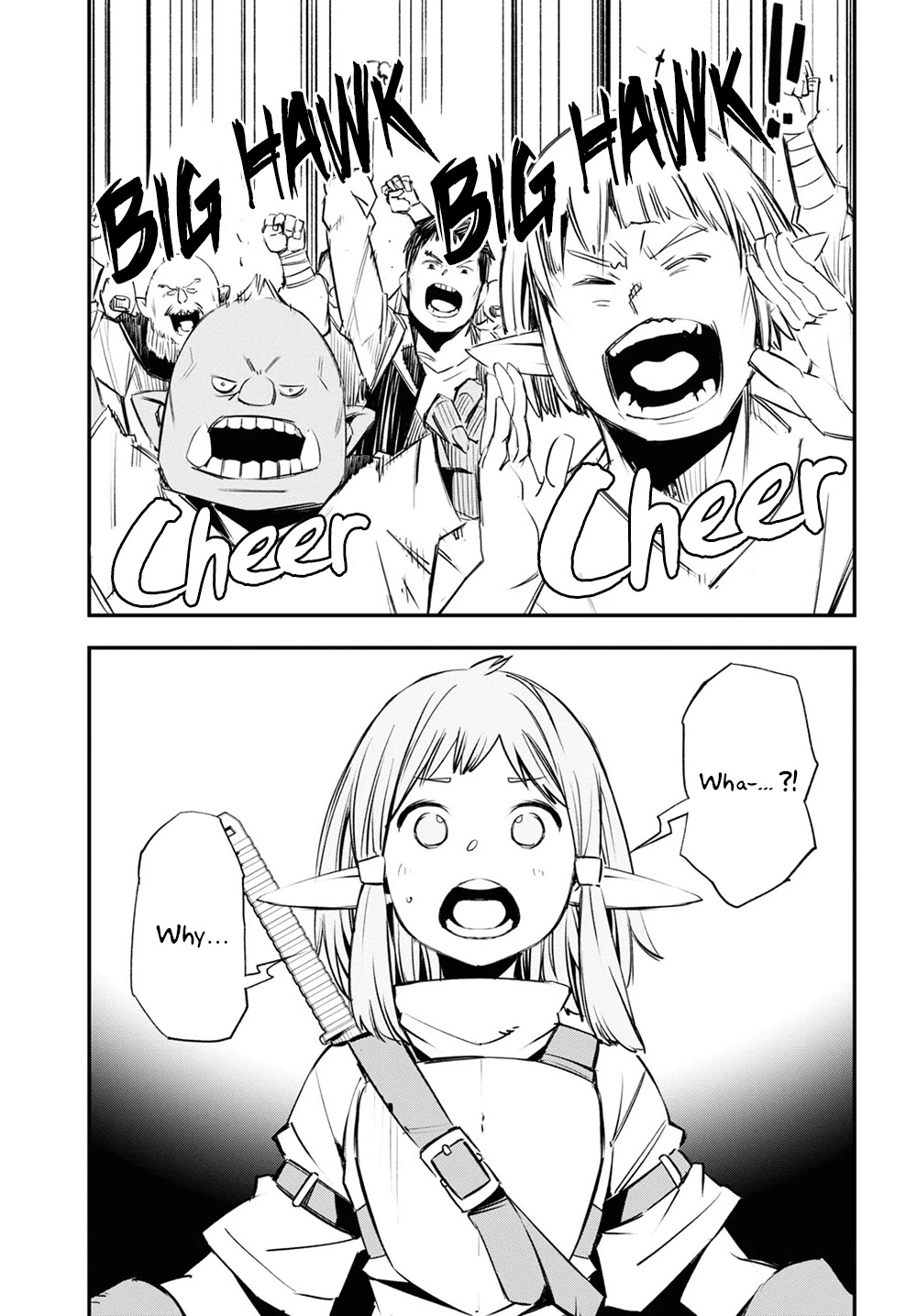 I Was Kicked out of the Hero’s Party Because I Wasn’t a True Companion so I Decided to Have a Slow Life at the Frontier Chapter 33 page 6 - Chapter 33