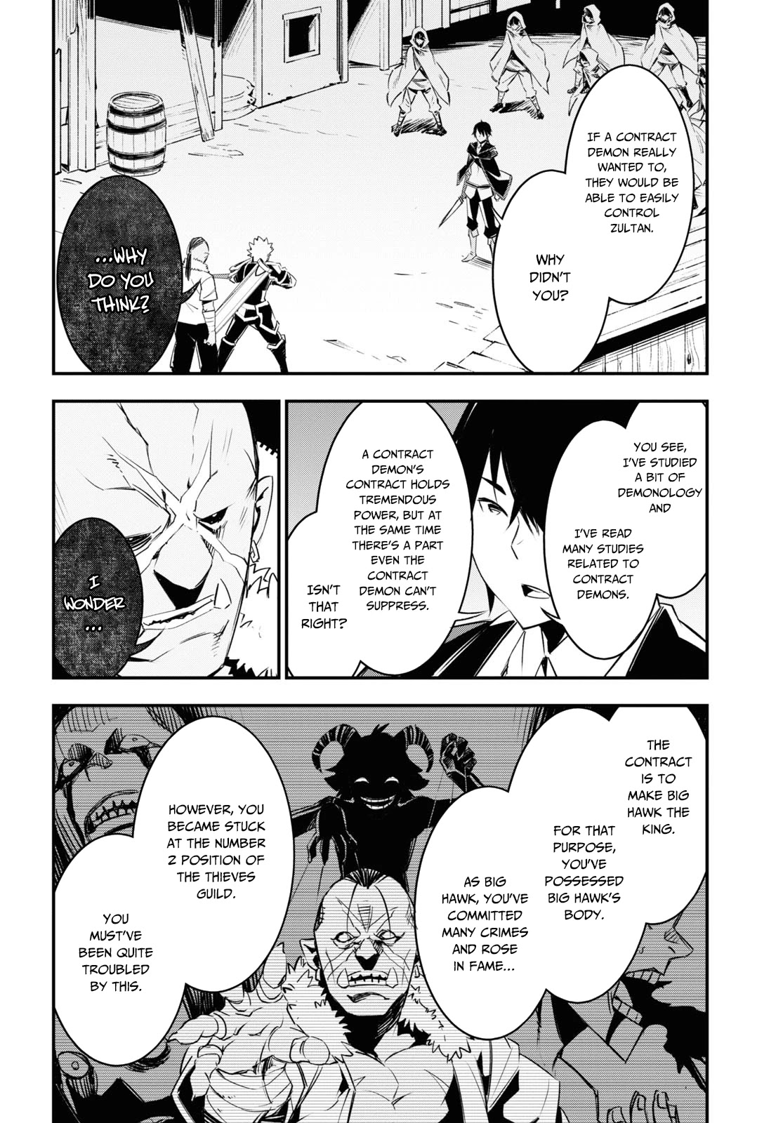 I Was Kicked out of the Hero’s Party Because I Wasn’t a True Companion so I Decided to Have a Slow Life at the Frontier Chapter 34 page 11 - Chapter 34