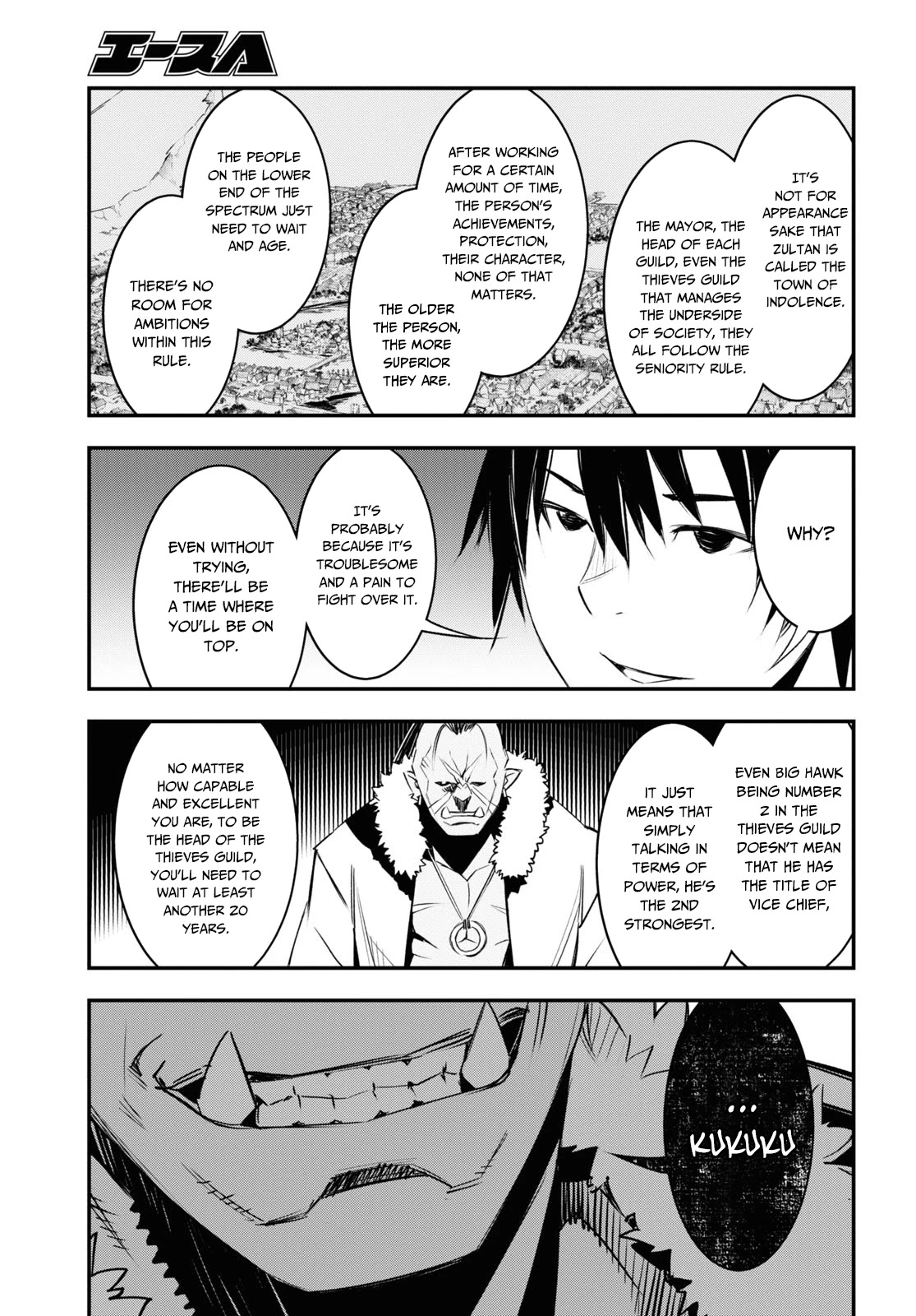 I Was Kicked out of the Hero’s Party Because I Wasn’t a True Companion so I Decided to Have a Slow Life at the Frontier Chapter 34 page 12 - Chapter 34