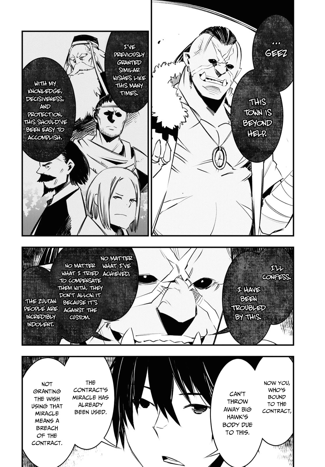 I Was Kicked out of the Hero’s Party Because I Wasn’t a True Companion so I Decided to Have a Slow Life at the Frontier Chapter 34 page 13 - Chapter 34