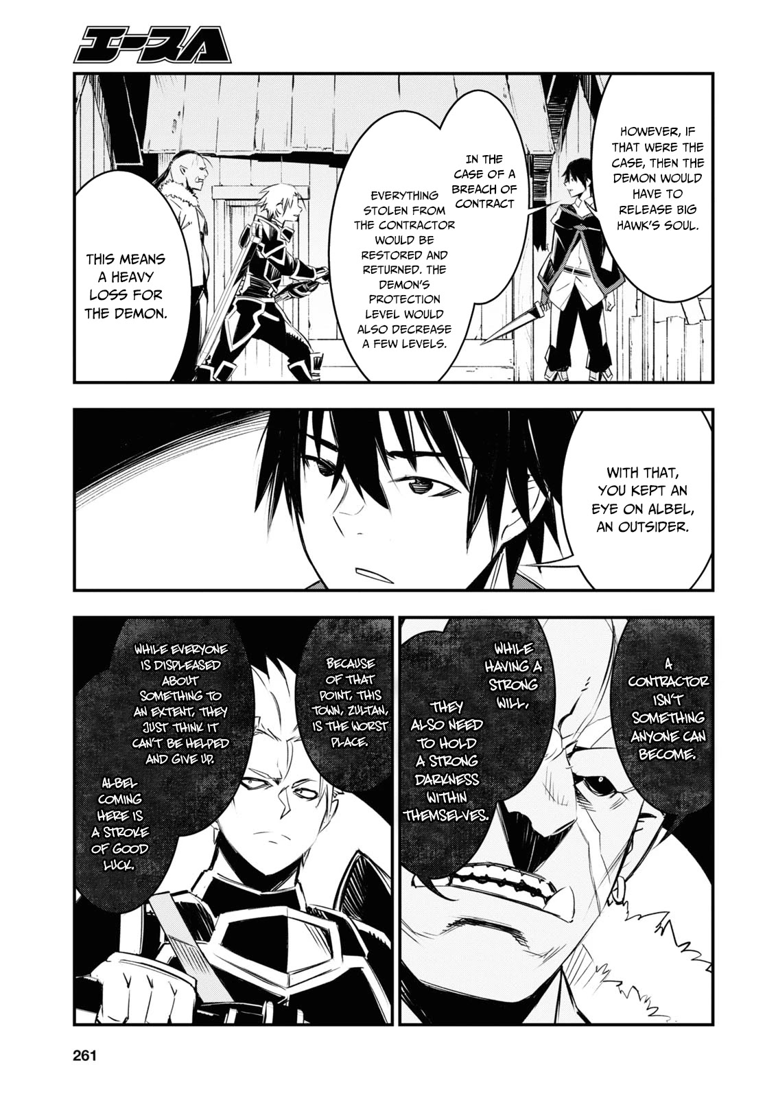 I Was Kicked out of the Hero’s Party Because I Wasn’t a True Companion so I Decided to Have a Slow Life at the Frontier Chapter 34 page 14 - Chapter 34