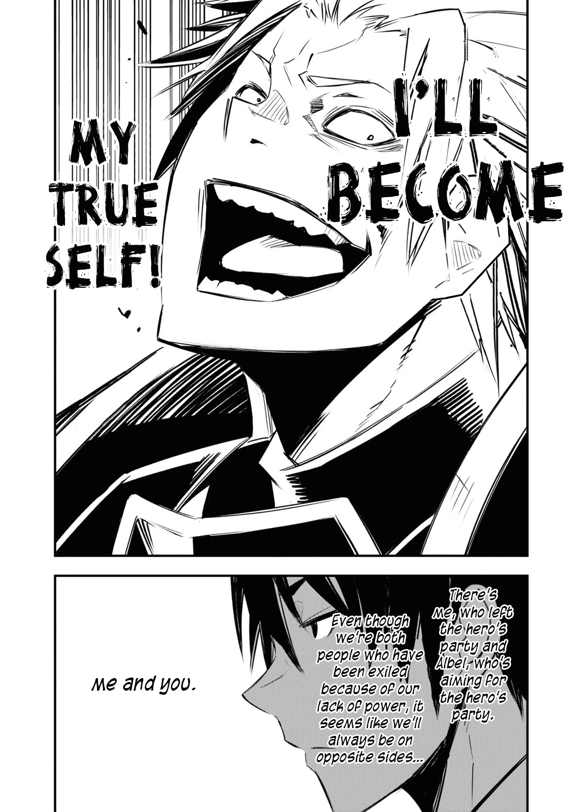 I Was Kicked out of the Hero’s Party Because I Wasn’t a True Companion so I Decided to Have a Slow Life at the Frontier Chapter 34 page 20 - Chapter 34