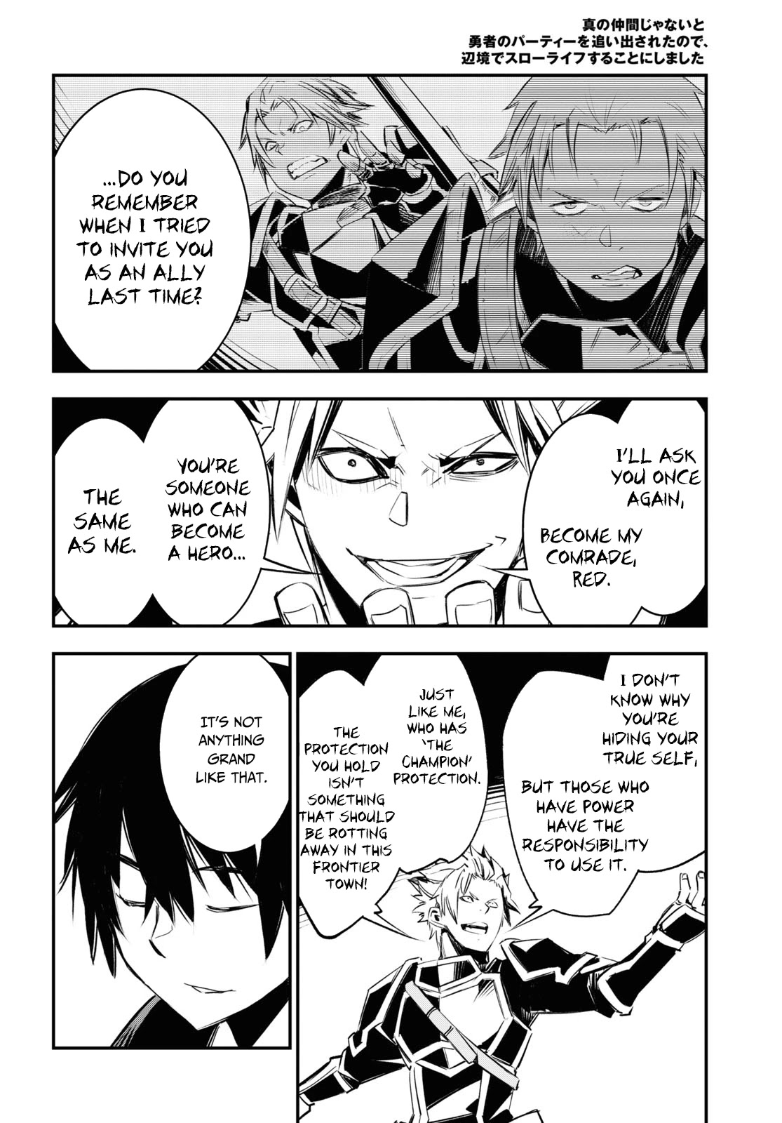 I Was Kicked out of the Hero’s Party Because I Wasn’t a True Companion so I Decided to Have a Slow Life at the Frontier Chapter 34 page 21 - Chapter 34