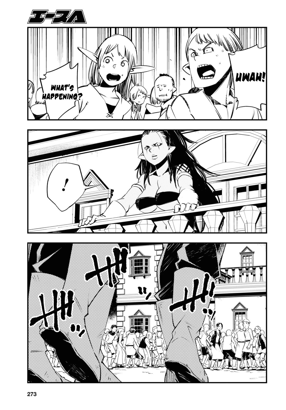 I Was Kicked out of the Hero’s Party Because I Wasn’t a True Companion so I Decided to Have a Slow Life at the Frontier Chapter 34 page 25 - Chapter 34