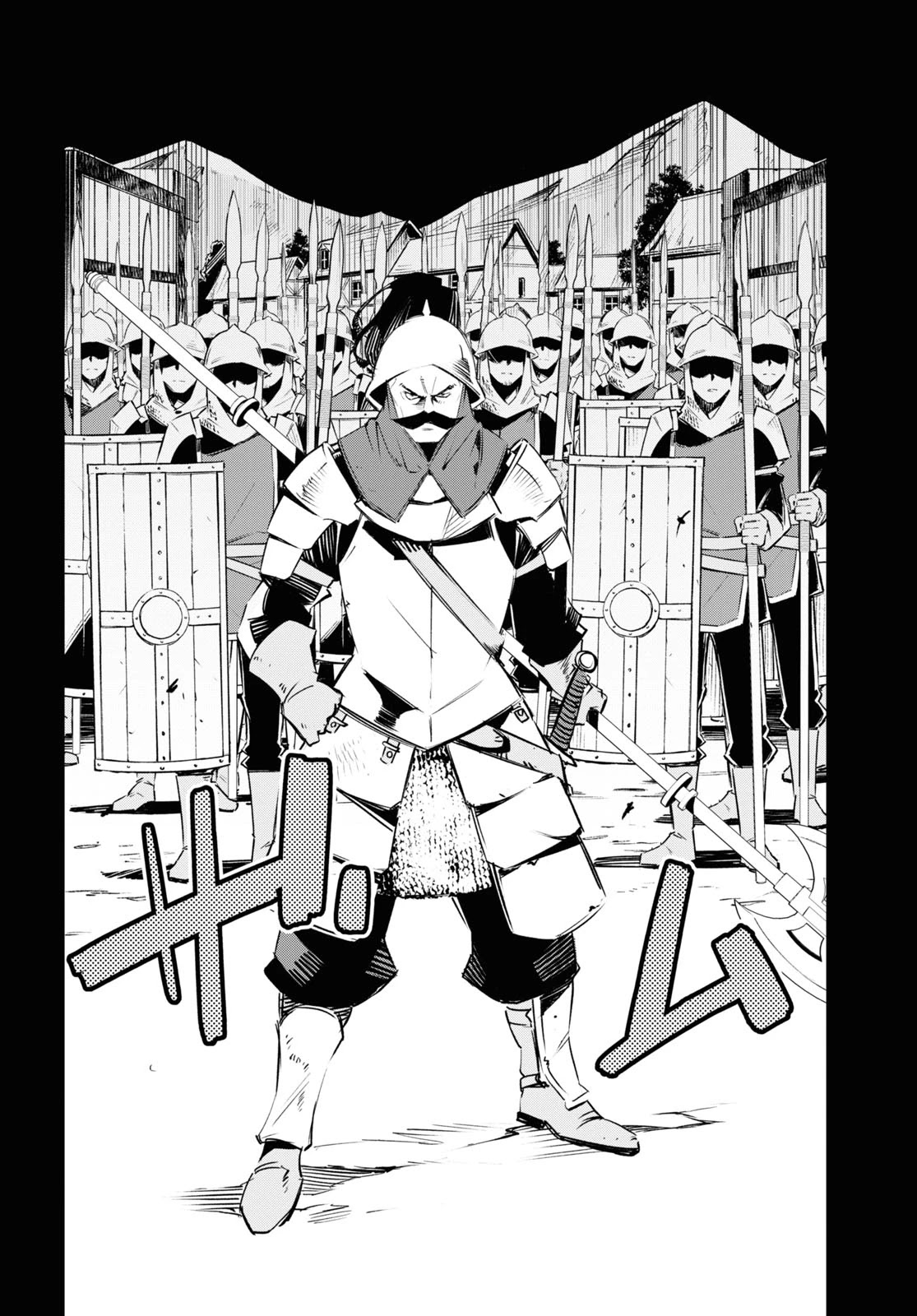 I Was Kicked out of the Hero’s Party Because I Wasn’t a True Companion so I Decided to Have a Slow Life at the Frontier Chapter 34 page 26 - Chapter 34
