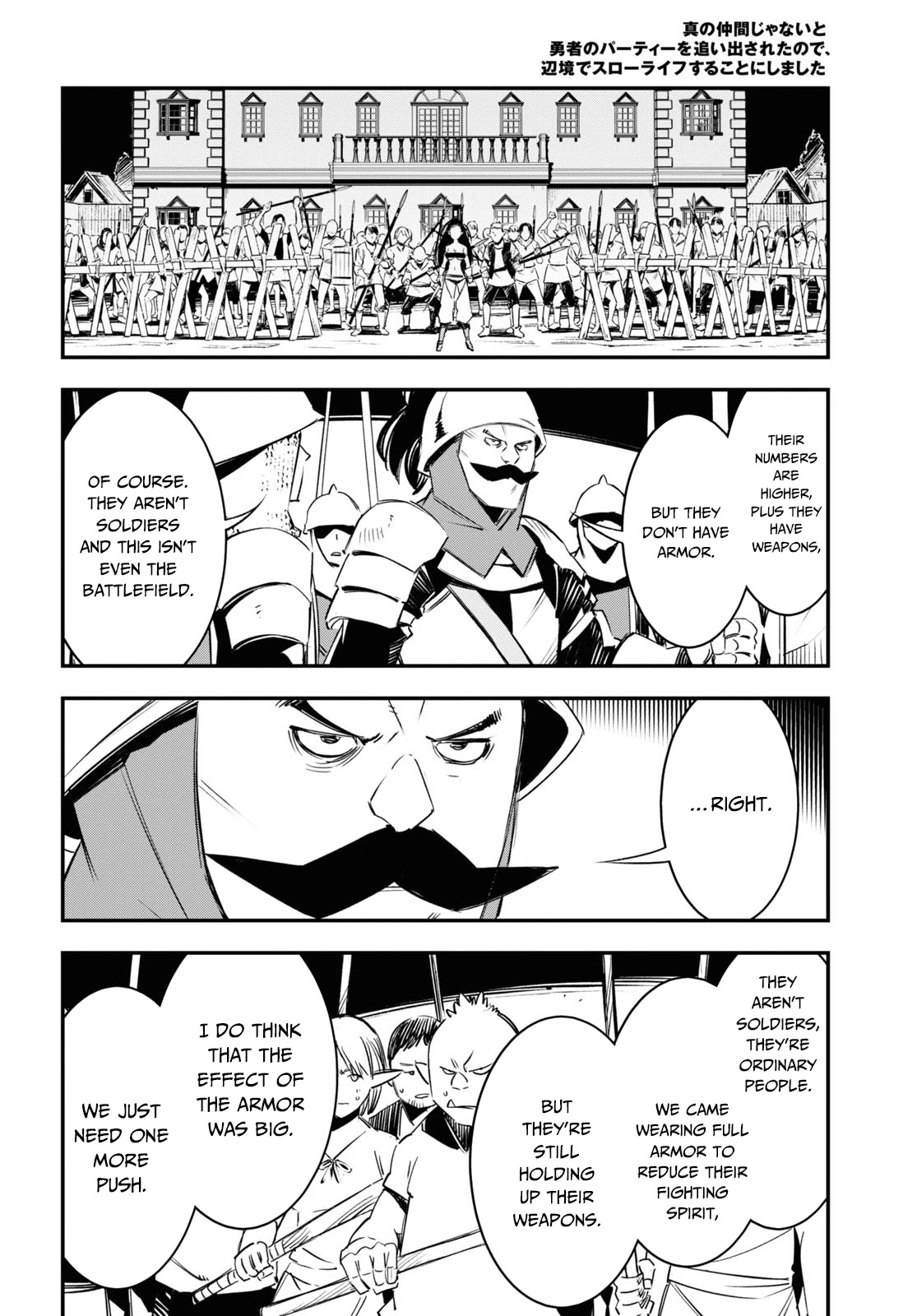 I Was Kicked out of the Hero’s Party Because I Wasn’t a True Companion so I Decided to Have a Slow Life at the Frontier Chapter 34 page 28 - Chapter 34