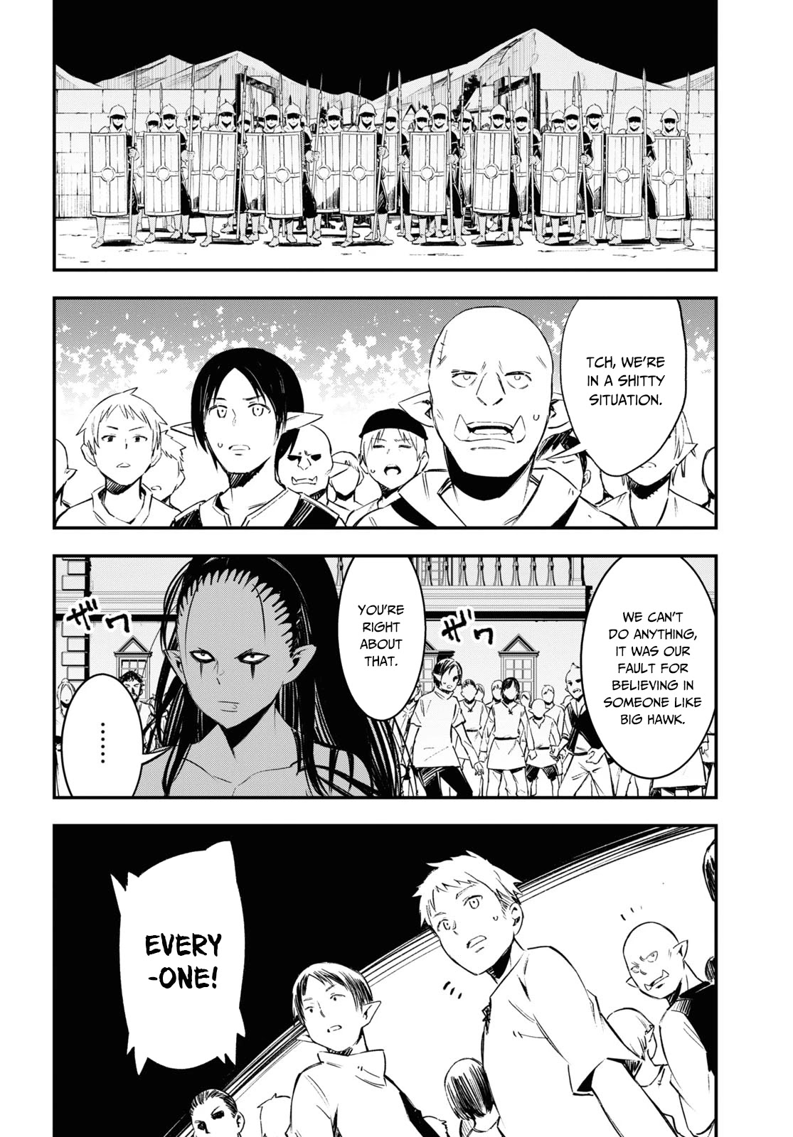 I Was Kicked out of the Hero’s Party Because I Wasn’t a True Companion so I Decided to Have a Slow Life at the Frontier Chapter 34 page 32 - Chapter 34