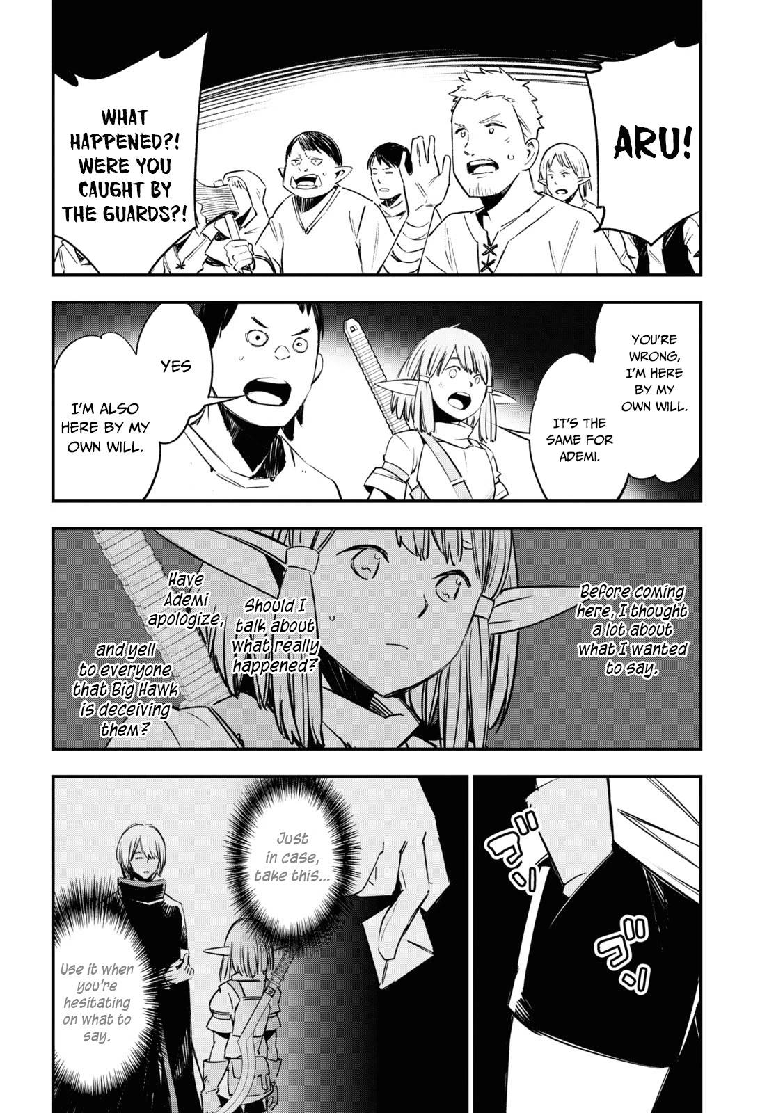 I Was Kicked out of the Hero’s Party Because I Wasn’t a True Companion so I Decided to Have a Slow Life at the Frontier Chapter 34 page 34 - Chapter 34