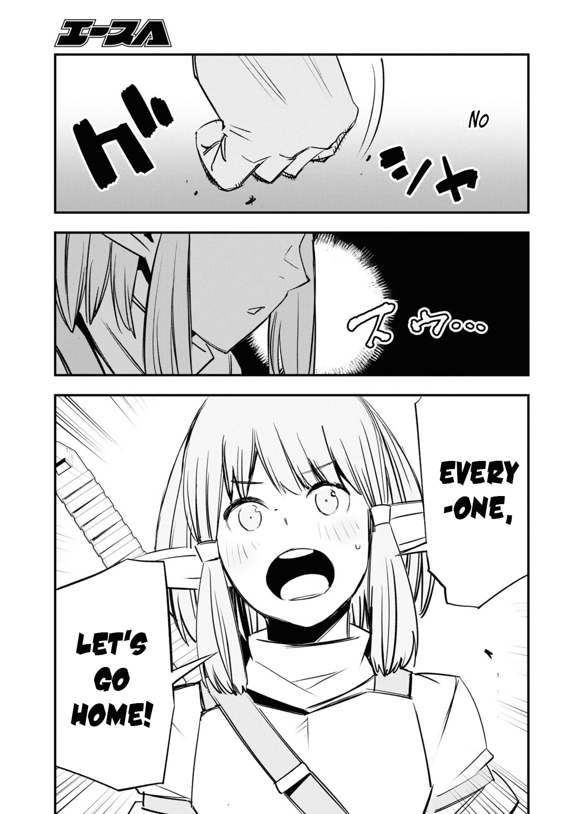 I Was Kicked out of the Hero’s Party Because I Wasn’t a True Companion so I Decided to Have a Slow Life at the Frontier Chapter 34 page 35 - Chapter 34