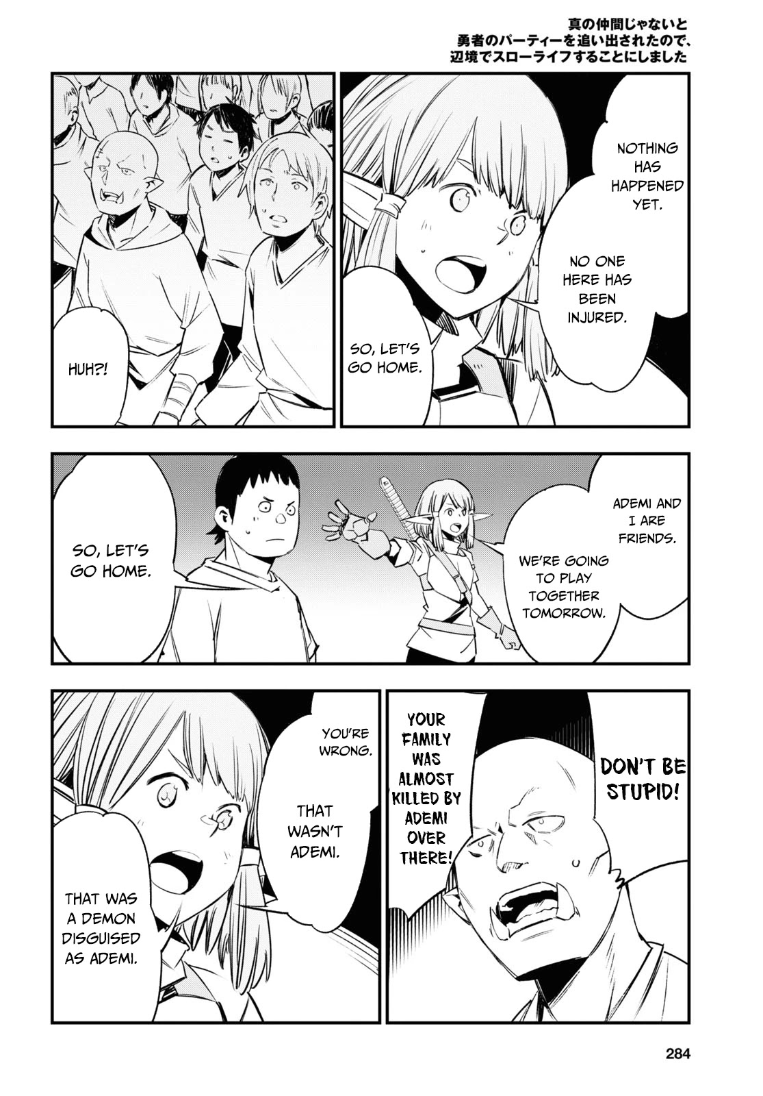 I Was Kicked out of the Hero’s Party Because I Wasn’t a True Companion so I Decided to Have a Slow Life at the Frontier Chapter 34 page 36 - Chapter 34
