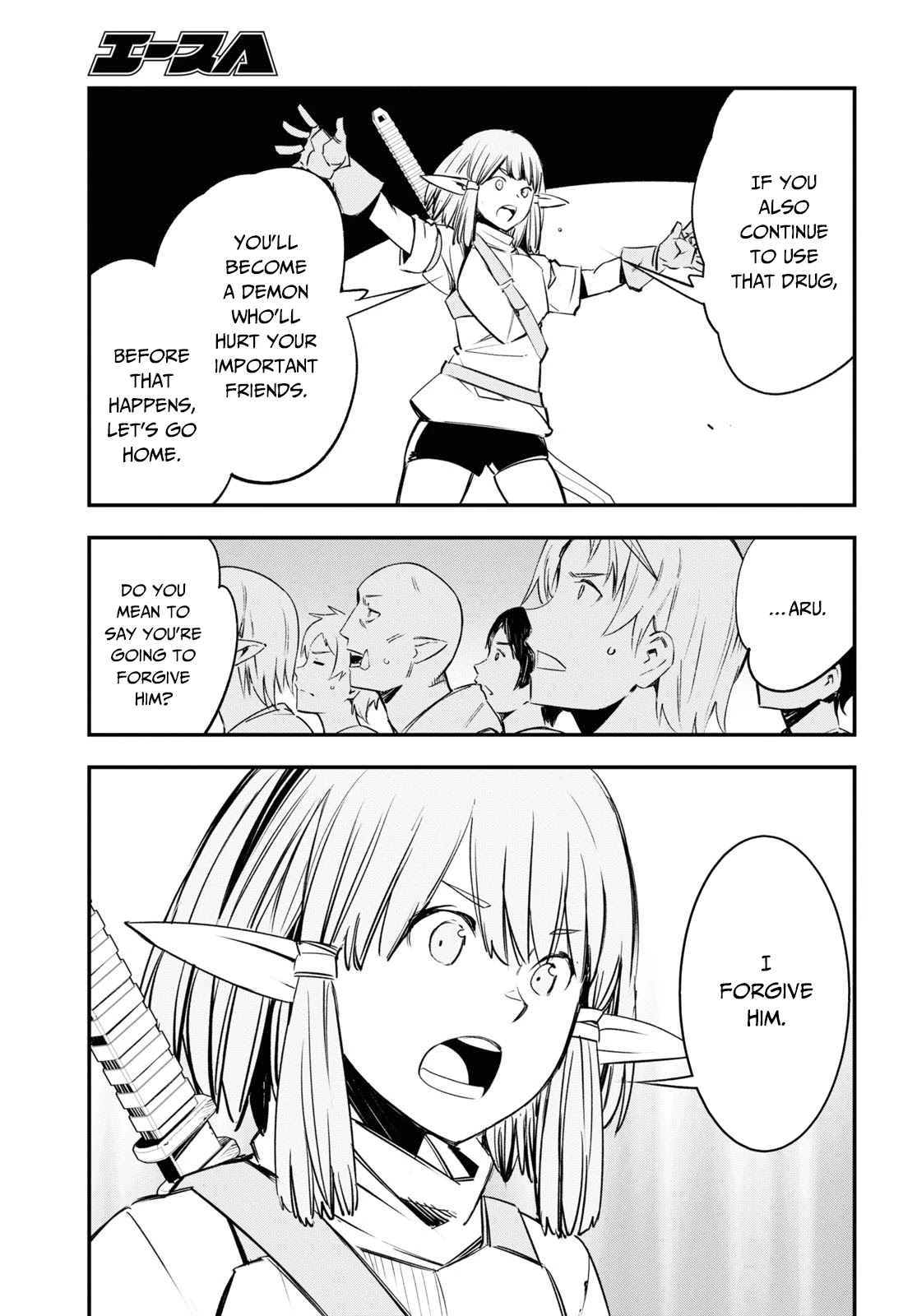 I Was Kicked out of the Hero’s Party Because I Wasn’t a True Companion so I Decided to Have a Slow Life at the Frontier Chapter 34 page 37 - Chapter 34