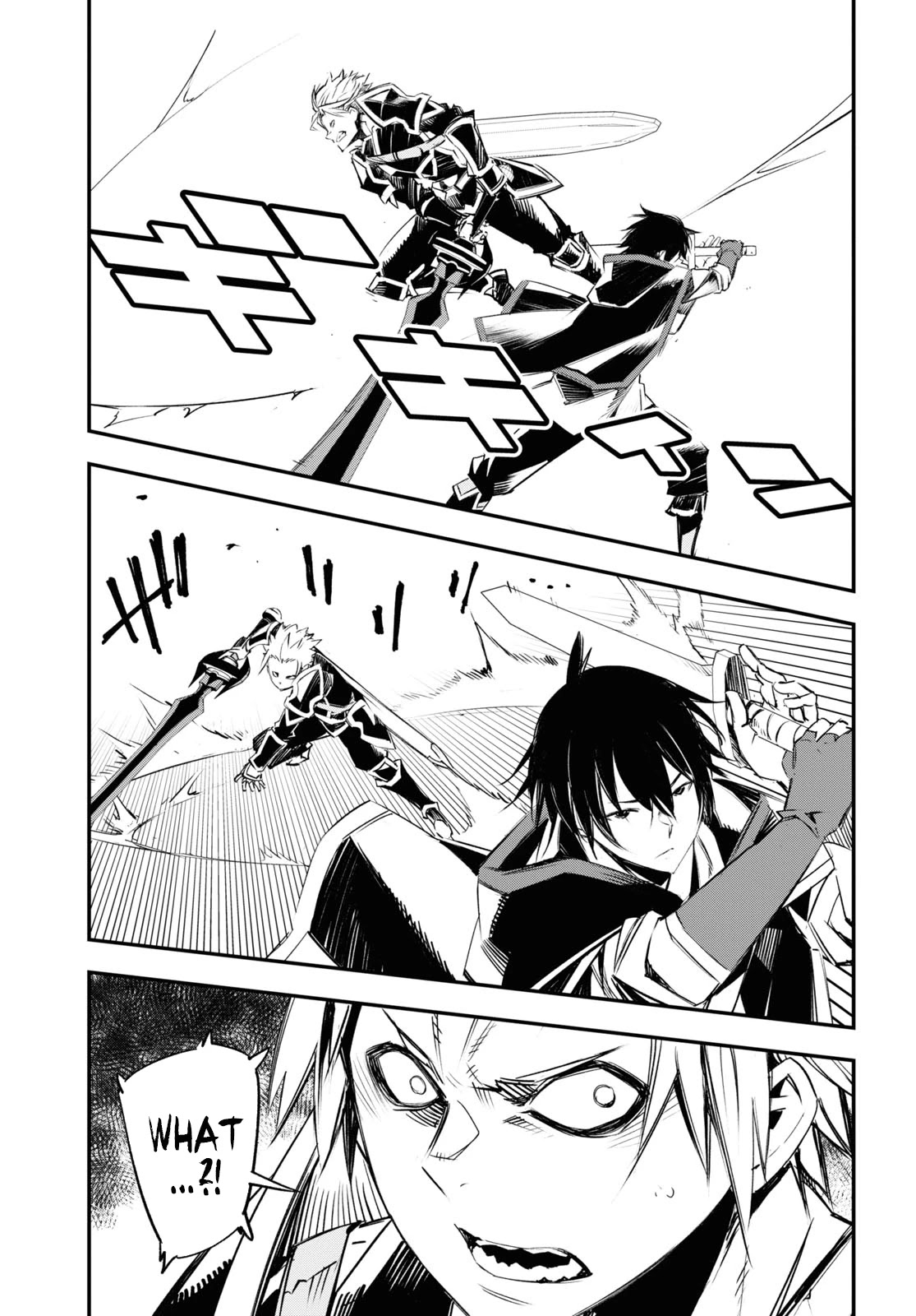 I Was Kicked out of the Hero’s Party Because I Wasn’t a True Companion so I Decided to Have a Slow Life at the Frontier Chapter 34 page 4 - Chapter 34