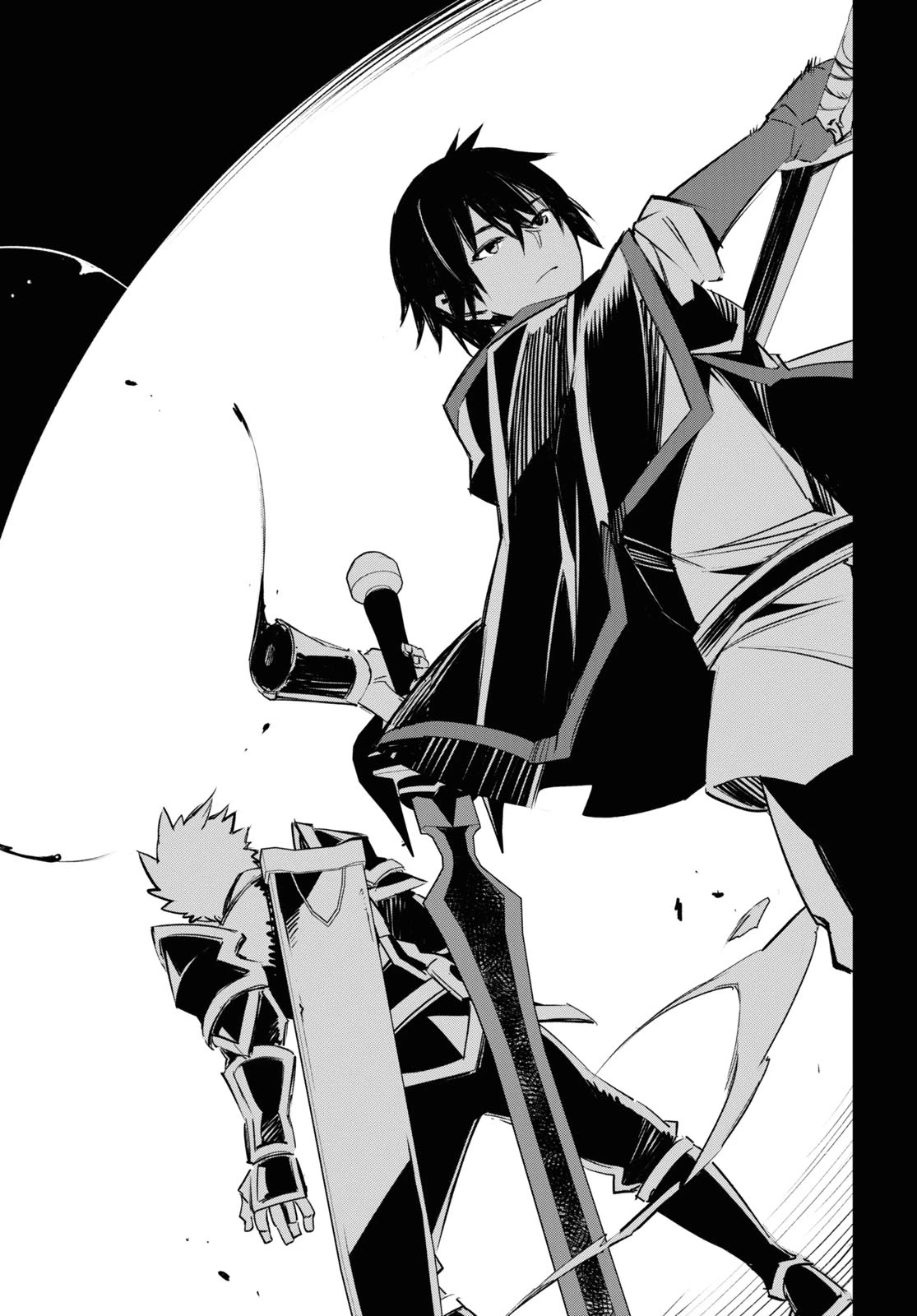 I Was Kicked out of the Hero’s Party Because I Wasn’t a True Companion so I Decided to Have a Slow Life at the Frontier Chapter 34 page 45 - Chapter 34