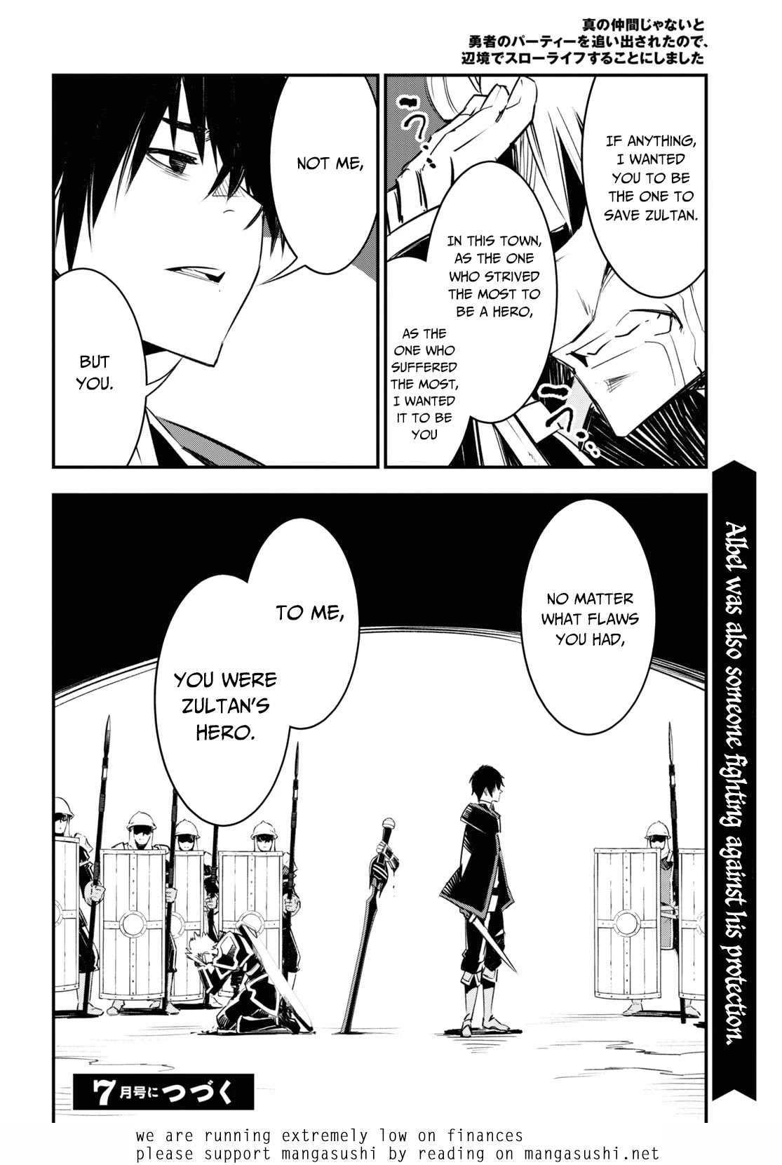 I Was Kicked out of the Hero’s Party Because I Wasn’t a True Companion so I Decided to Have a Slow Life at the Frontier Chapter 34 page 48 - Chapter 34