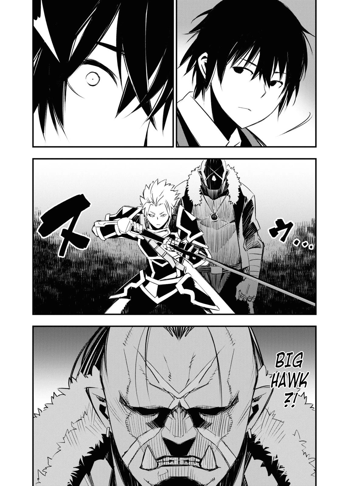 I Was Kicked out of the Hero’s Party Because I Wasn’t a True Companion so I Decided to Have a Slow Life at the Frontier Chapter 34 page 6 - Chapter 34