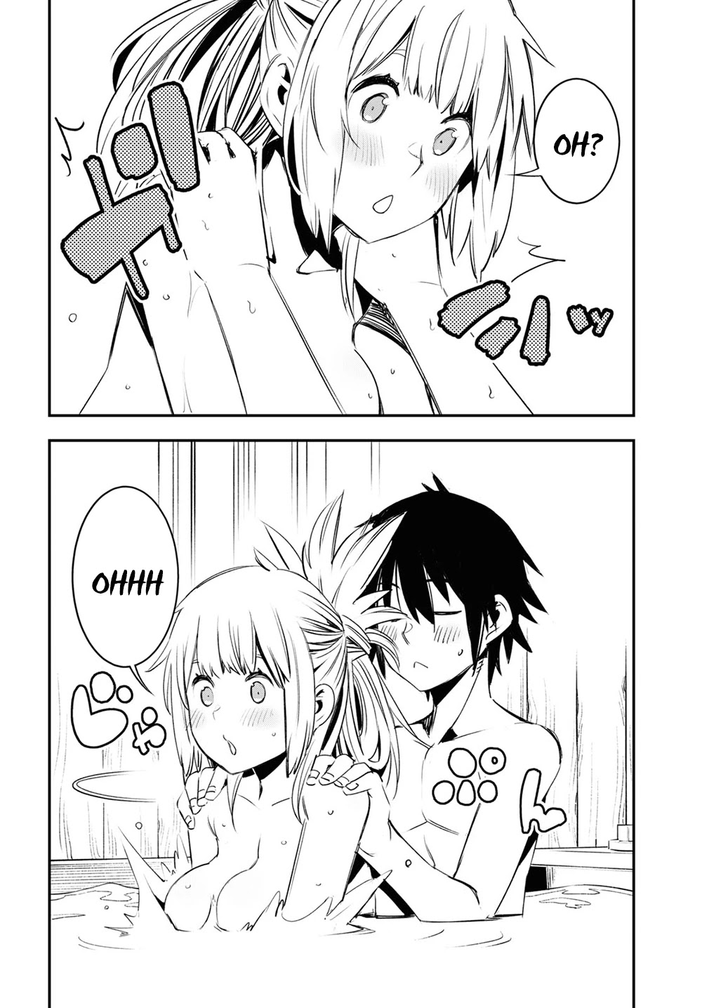 I Was Kicked out of the Hero’s Party Because I Wasn’t a True Companion so I Decided to Have a Slow Life at the Frontier Chapter 35 page 13 - Chapter 35