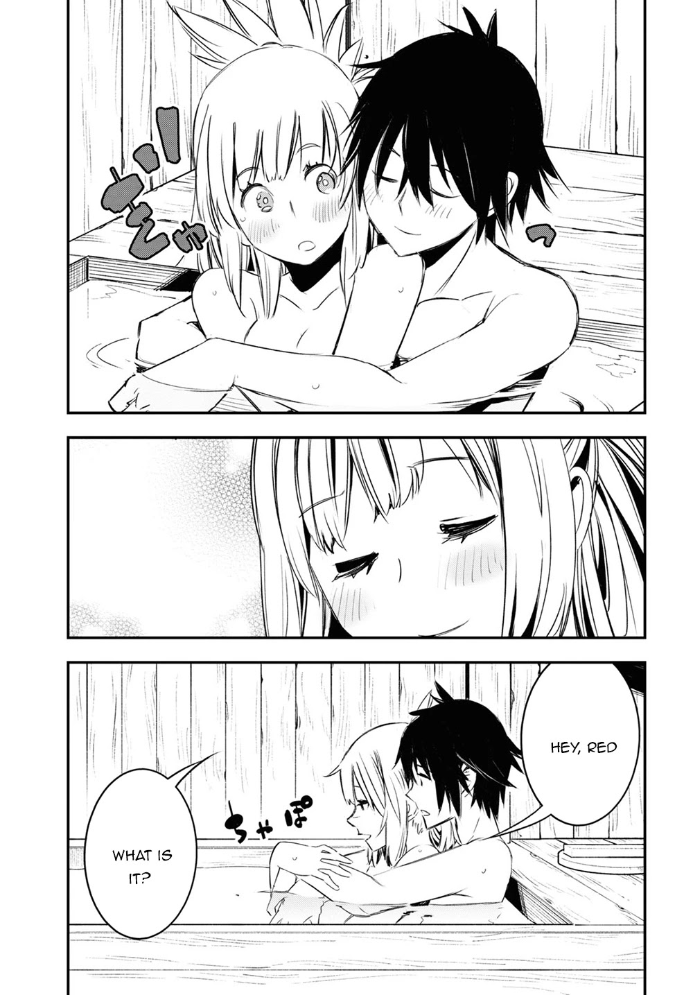 I Was Kicked out of the Hero’s Party Because I Wasn’t a True Companion so I Decided to Have a Slow Life at the Frontier Chapter 35 page 14 - Chapter 35