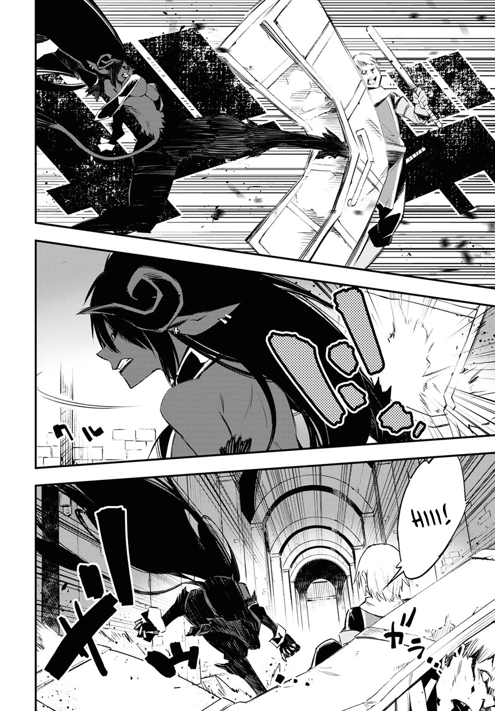 I Was Kicked out of the Hero’s Party Because I Wasn’t a True Companion so I Decided to Have a Slow Life at the Frontier Chapter 35 page 31 - Chapter 35