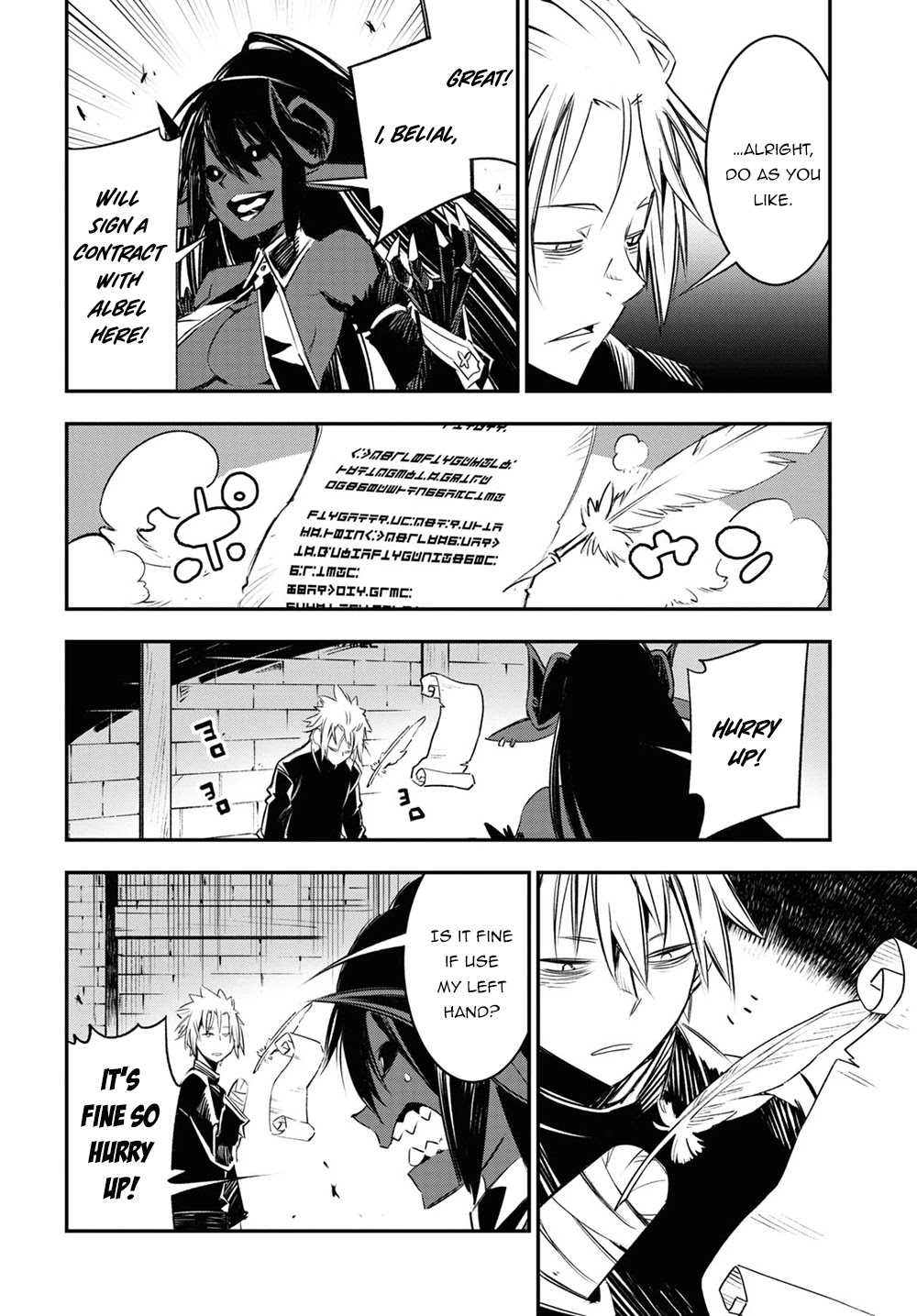I Was Kicked out of the Hero’s Party Because I Wasn’t a True Companion so I Decided to Have a Slow Life at the Frontier Chapter 35 page 33 - Chapter 35