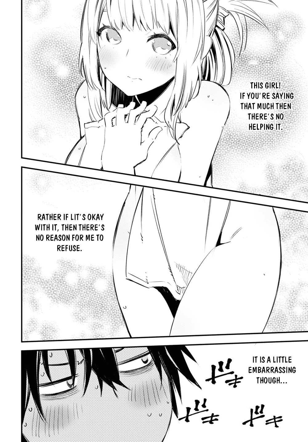 I Was Kicked out of the Hero’s Party Because I Wasn’t a True Companion so I Decided to Have a Slow Life at the Frontier Chapter 35 page 5 - Chapter 35