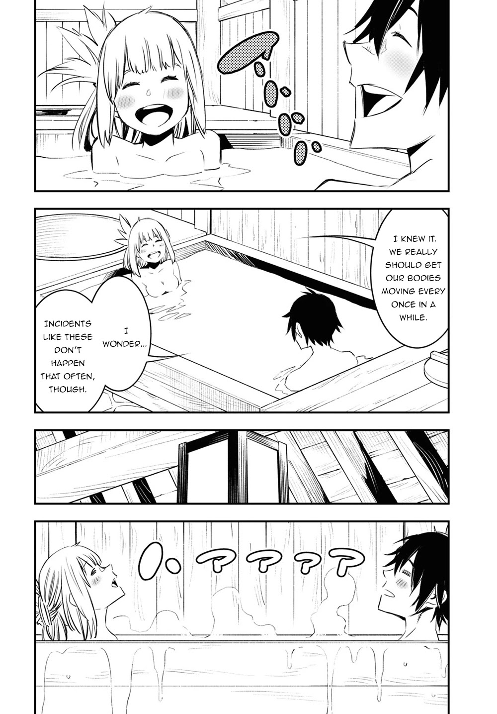 I Was Kicked out of the Hero’s Party Because I Wasn’t a True Companion so I Decided to Have a Slow Life at the Frontier Chapter 35 page 9 - Chapter 35