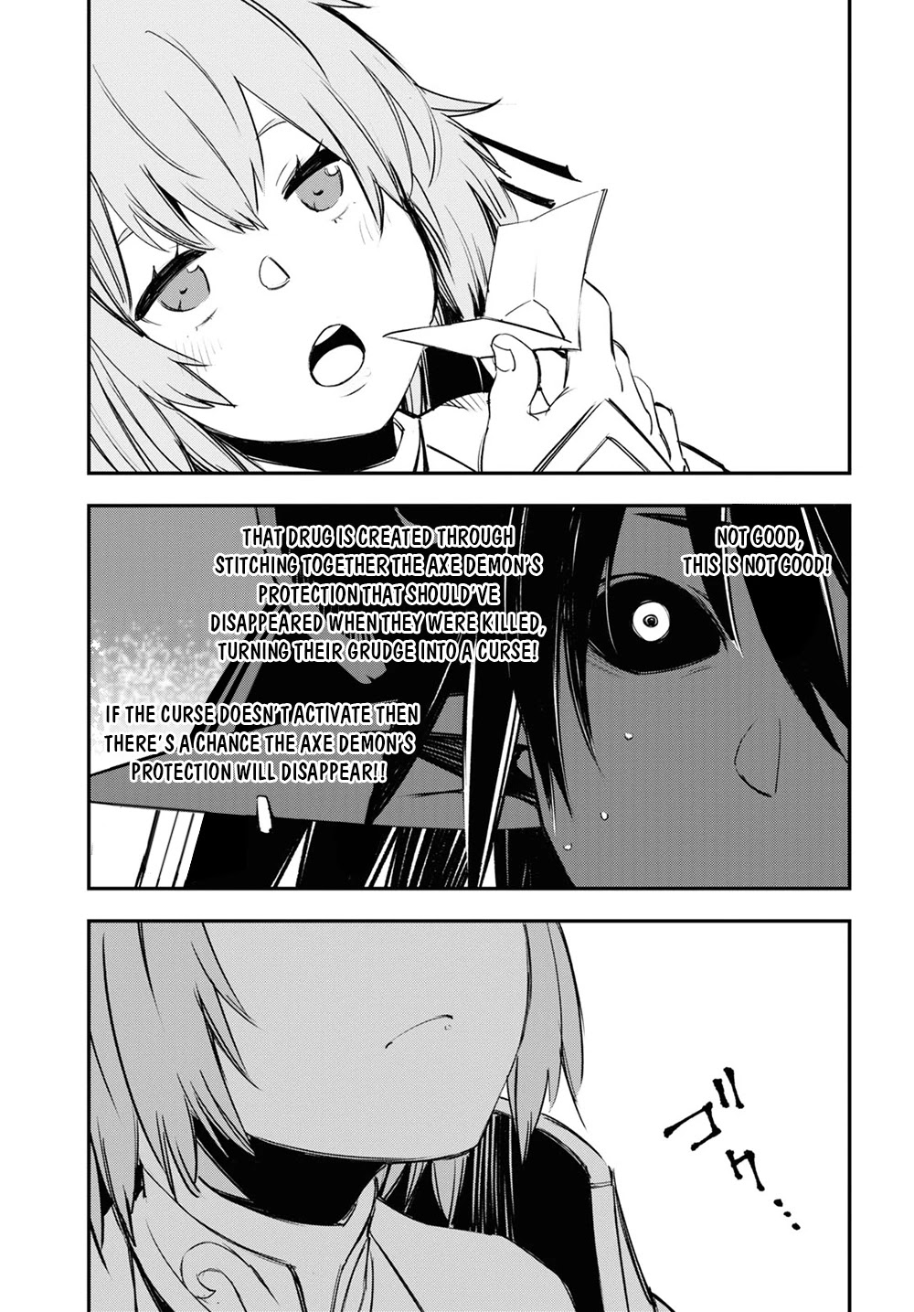 I Was Kicked out of the Hero’s Party Because I Wasn’t a True Companion so I Decided to Have a Slow Life at the Frontier Chapter 36 page 18 - Chapter 36