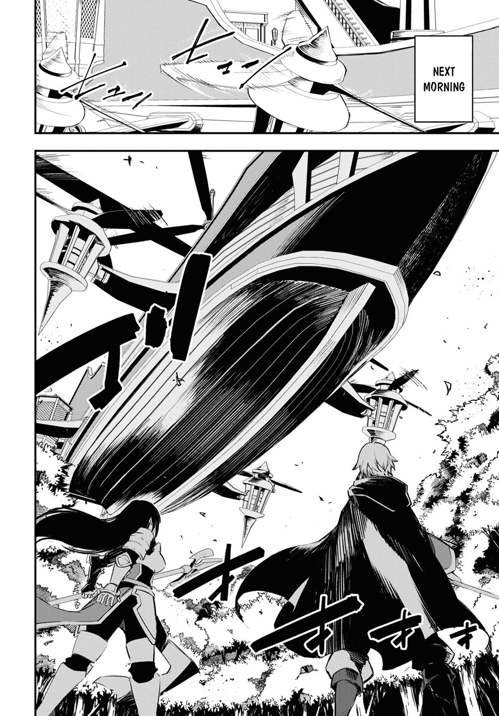 I Was Kicked out of the Hero’s Party Because I Wasn’t a True Companion so I Decided to Have a Slow Life at the Frontier Chapter 36 page 19 - Chapter 36