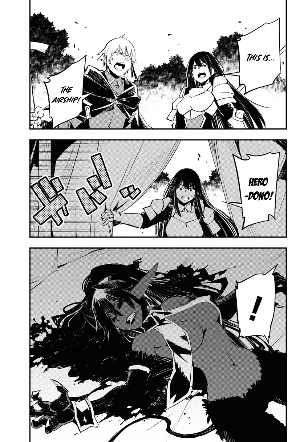I Was Kicked out of the Hero’s Party Because I Wasn’t a True Companion so I Decided to Have a Slow Life at the Frontier Chapter 36 page 20 - Chapter 36