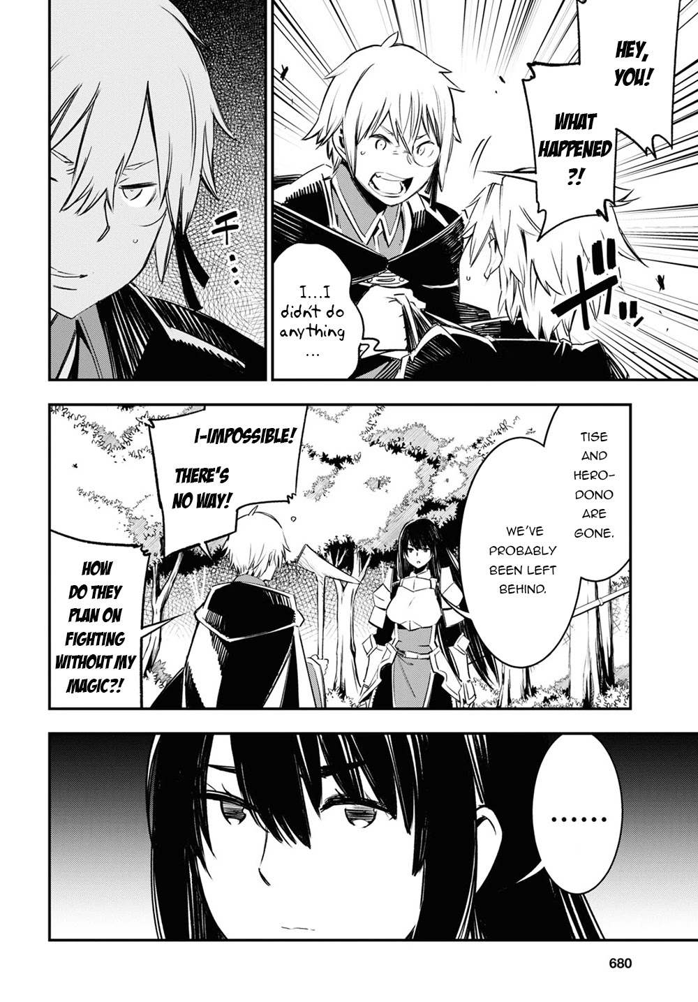 I Was Kicked out of the Hero’s Party Because I Wasn’t a True Companion so I Decided to Have a Slow Life at the Frontier Chapter 36 page 21 - Chapter 36